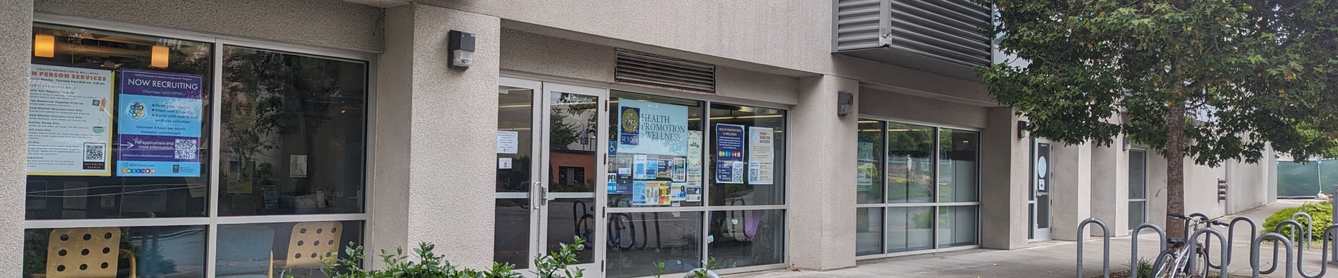 Front door of the FSS office